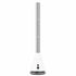 Stolpni ventilator Cecotec 9850 Skyline Bladeless Pro bela barva 35 W - QuickBuy